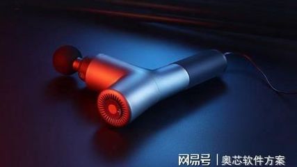 一款你可以带的\