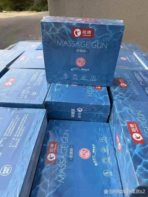 迷你筋膜枪,静音筋膜枪,智能筋膜枪,运动筋膜枪,工厂批量尾货优先